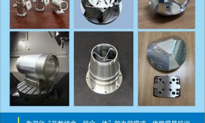 东莞长安有好的模具培训学校推荐吗？省心不踩坑的学校挑选全攻略