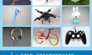 能学医疗器械零件加工的模具培训学校怎么选？看设备与实操课程配置