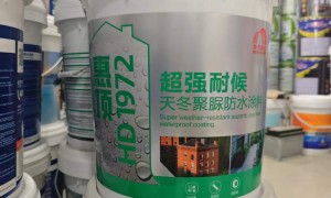 2026年地下室漏水堵漏施工团队客户真实体验口碑，广受信赖