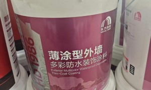 2026天津屋面防水维修改造公司服务商有哪些 资质齐全公司推荐