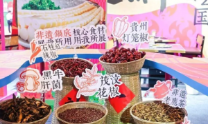 刘一手重庆火锅的性价比高吗