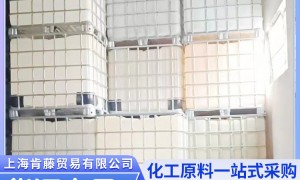 2026年用料扎实的硫酸生产厂家 正规源头的硫酸工厂实力参考
