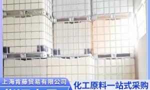 2026年双氧水源头厂家实力推荐用料扎实广受信赖