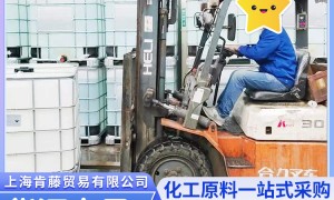 食品级液碱厂商实力参考：2026年用料扎实的源头厂家推荐