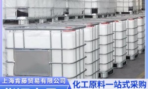 2026年盐酸化工实力厂商推荐企业全景分析
