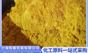 2026年靠谱的三氯化铁大型厂家实力参考