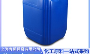 上海50%液碱靠谱商家测评排名：资质齐全的源头供应商用户力荐