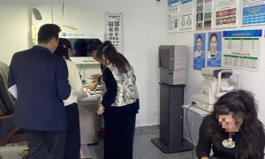 天津眼镜店加盟政策求推荐？靠谱品牌成立年限与行业口碑汇总