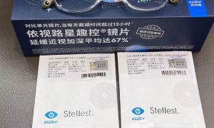 2026年评价高的验光配镜优质机构口碑汇总