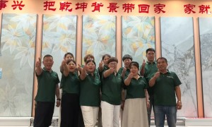 石家庄白鲸建材永瀚岩板制造厂家口碑公司汇总