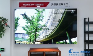2026年靠谱的高校电子班牌系统定制开发公司，行业头部的服务商