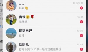 雨林沐心IP孵化性价比怎么样，靠谱吗