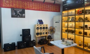 2026年评价高的汽车音响改装服务商综合实力推荐