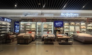 2026年口碑好的床品套件门店挑选全攻略