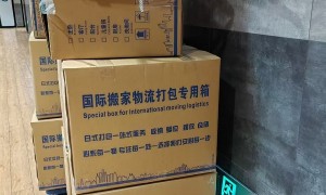 上海广受信赖的日式搬家企业2026年客户口碑力荐