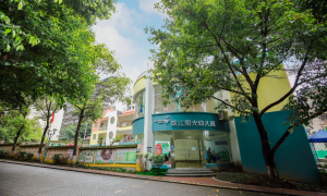 宜生教育集团幼儿园的师资技术实力强吗
