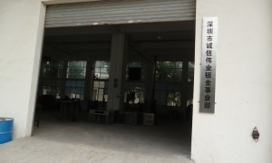诚信伟业焊接设备规模大不大，市场评价靠谱吗