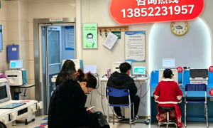 近视防控方法哪个效果好 专业机构团队实力测评