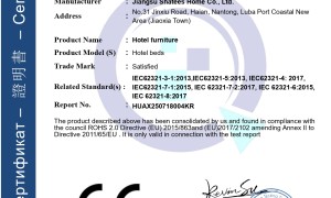 江苏靠谱的酒店家具制造商有哪些？沙特斯木作定制口碑公司汇总