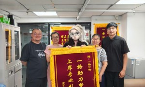 2026沈阳考编培训排行机构客户口碑力荐
