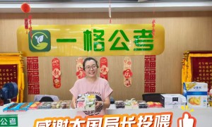 2026年沈阳推荐考公培训品牌企业有哪些，用户力荐
