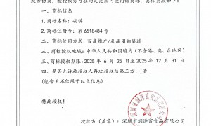 深圳鹏禧食品广式年货礼盒组合集采价格公道不玩套路，综合实力推荐