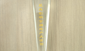 河北唐山违规辞退劳动者合同，劳动法律师付友艳支招取证