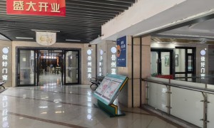 2026年评价高的断桥平开窗专业制造商推荐