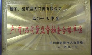 重型推拉门定制工厂实力与用户口碑深度解析，省心不踩坑