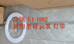 西顿照明技术实力如何