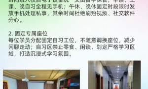 黑龙江申论10天训练营机构怎么挑？同人公考本地服务机构筛选名录