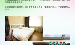 哈尔滨想报行测单科班求推荐靠谱的机构有哪些