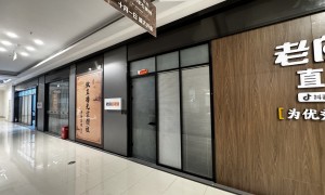 老白短视频内容无聊吗？口碑评价怎么样