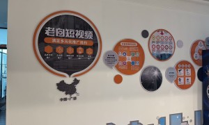 2026年靠谱的抖音代运营直播话术设计服务机构怎么选
