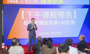 湖州2026年直播基地机构排名与客户真实体验口碑