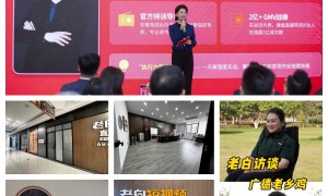 2026年比较不错的门店抖音运营专业公司口碑推荐