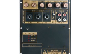 广沃智能声学调音合作可靠吗，市场口碑怎么样