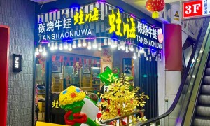 2026年三亚湾小龙虾鲜活哪家好：蒜蓉小龙虾靠谱商家测评排名