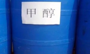安徽醋酸酐原料生产商瑞力世 高纯度乙酰氧化物 医药中间体适用