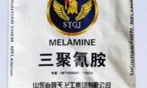 安徽省甲醇原料靠谱厂家质量参考评选