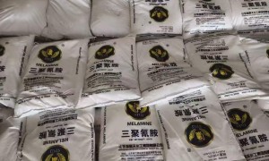 江苏省宿州市瑞力世新材料有限公司脲醛树脂胶原料厂家实力参考
