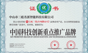 2026年智能锁源头厂家有哪些，行业现状与选择指南