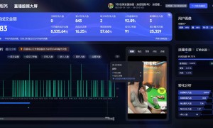 服务不错的抖音同城引流获客机构靠谱商家测评排名，省心不踩坑