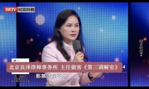 朝阳离婚房产分割律师咨询服务商实力测评，靠谱之选
