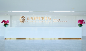 正规的职务犯罪律师报价服务商用户力荐