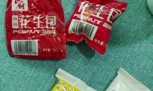 2026年鸡蛋休闲零食批发公司综合实力推荐，广受信赖的制造厂家