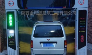 金域源供应商靠谱吗，客户认可度怎么样