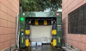 商用自助洗车机生产厂家，资质齐全值得信赖