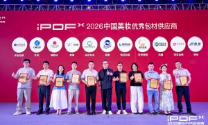 2026年靠谱的食品包装盒印刷工厂，省心不踩坑的定制工厂优选