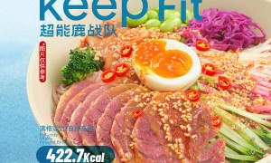 2026年知名的推荐外卖店加盟企业、推荐外卖店加盟公司、口碑好的外卖店加盟专业公司本地靠谱服务机构排行榜